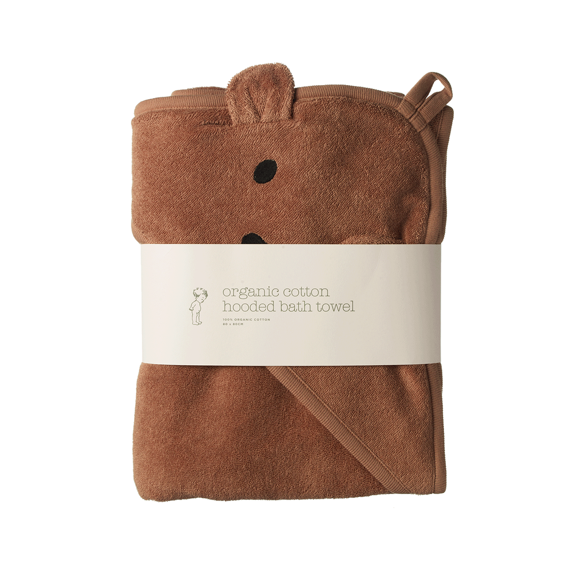 Nature Baby Bear Hooded Towel - Hazelnut